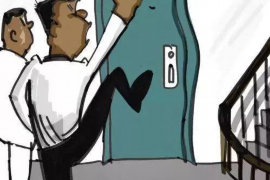 永城遇到恶意拖欠？专业追讨公司帮您解决烦恼