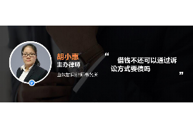 永城对付老赖：刘小姐被老赖拖欠货款